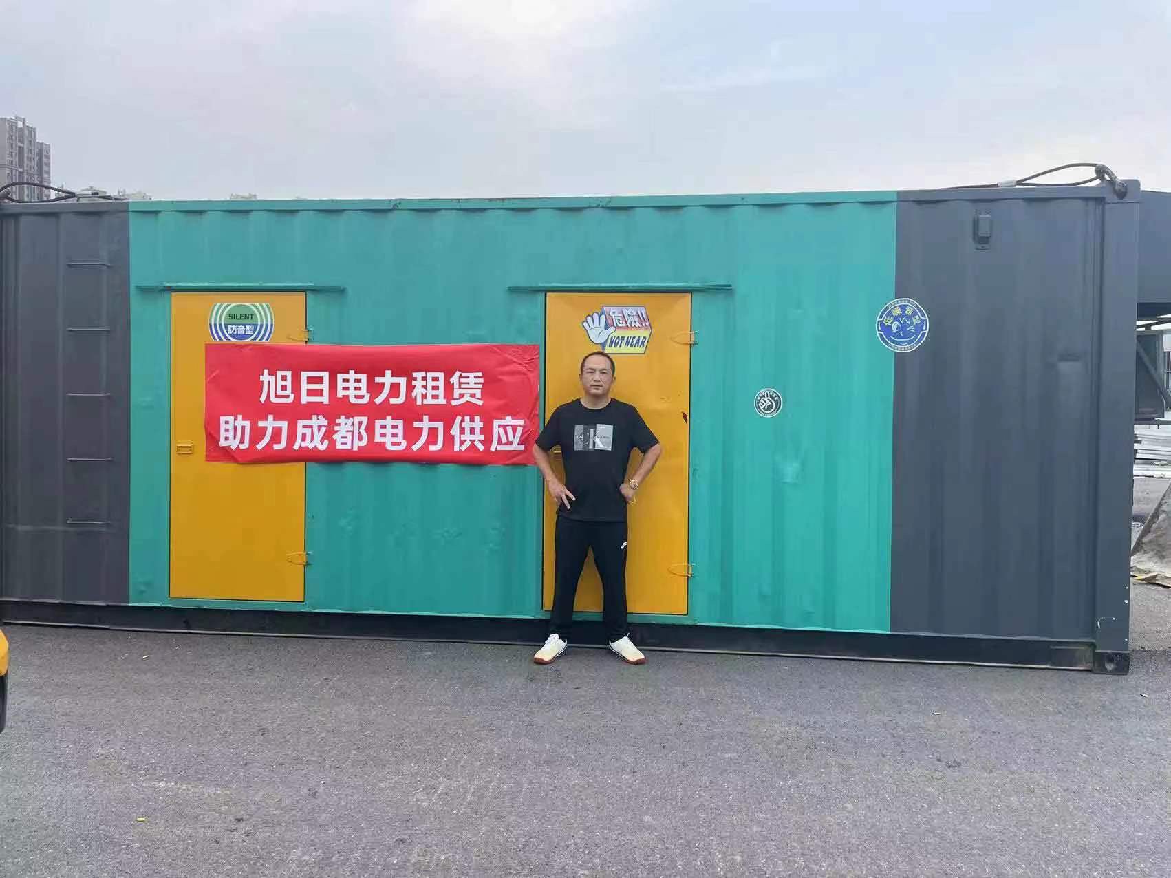 镇江出租